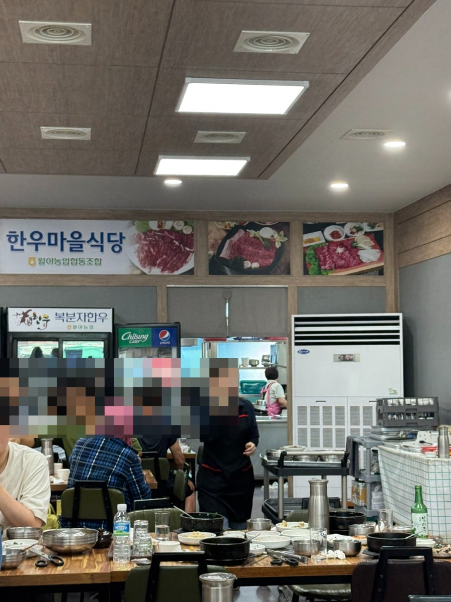 월야농협 하나로마트 사진 5
