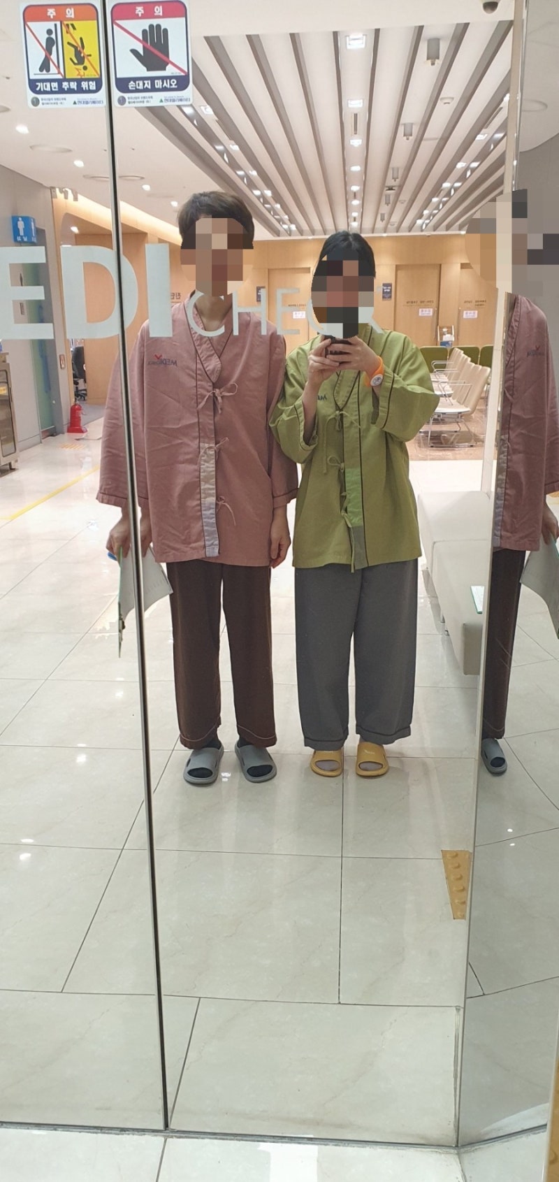 춘천 건강관리협회 건강검진 췌장 MRI 후기
