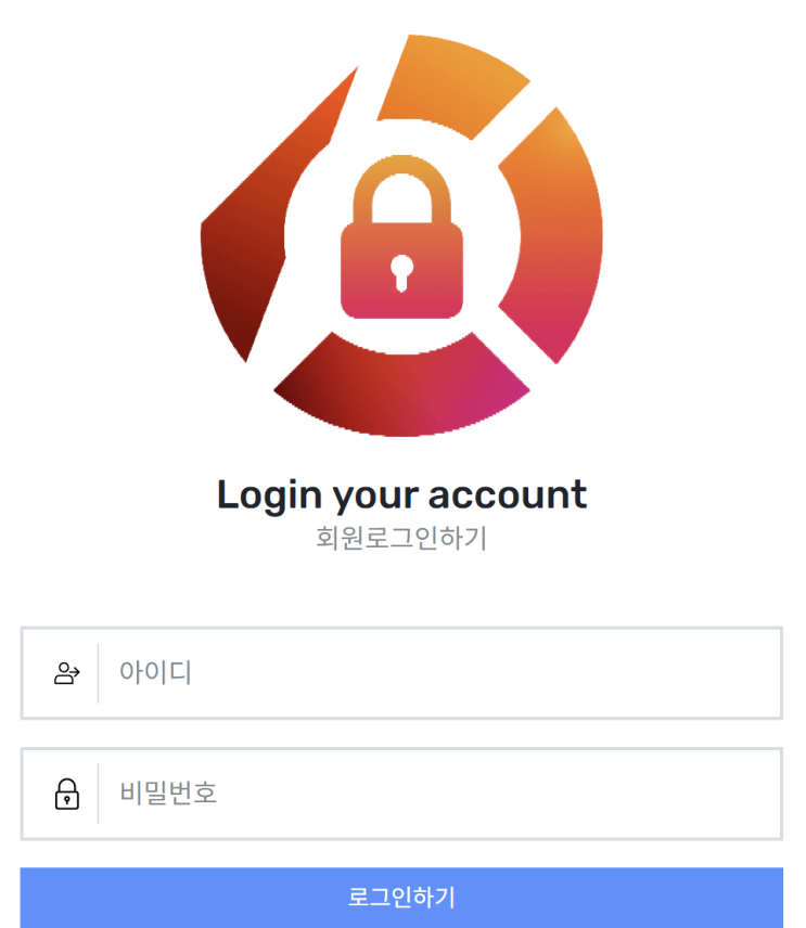  SKLAY WALLET 사칭, 로또환불 코인 사기 피해 법리해석