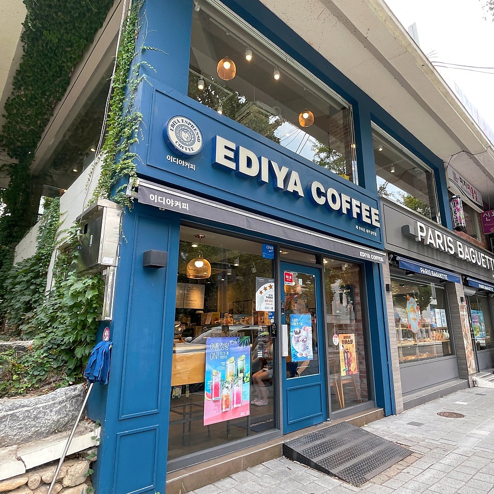 커피주당 월성점 사진 2