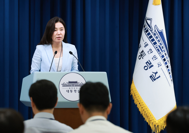 이 <b>대통령</b>, 내달 3일 ‘<b>취임 30일</b>’ <b>기자회견</b>