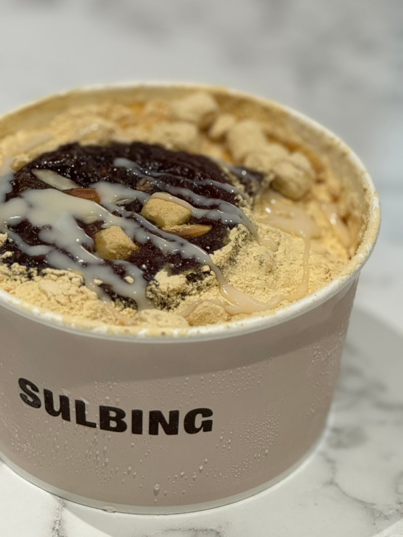 설빙 여름 배달 후기(냉동 보관 팁)