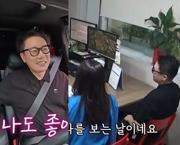  '재혼' 이상민, 임신 겹경사?…아내와 시험관 결과 발표 (미우새)[전일야화]