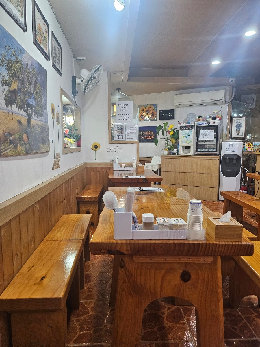 산막골 사진 2
