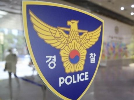  신림동서 ‘또’ 무차별 흉기 범행···피해자 2명 부상