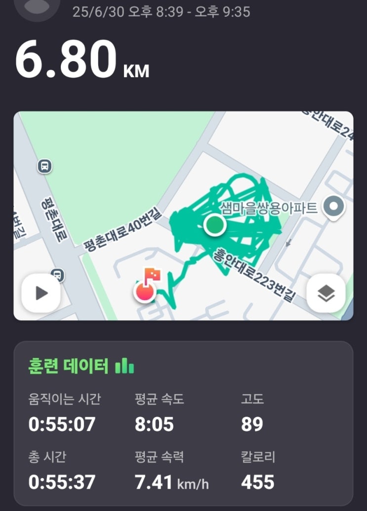 오운완 운동을 통해 건강한 정신을 유지해요.