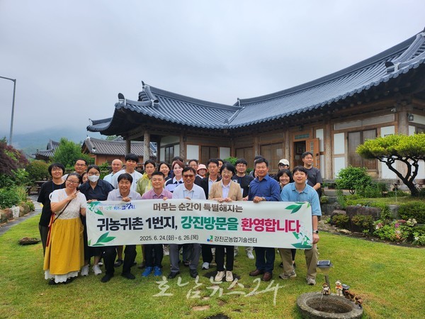  가보면 정착하고 싶은 ‘강진군’, 2박3일 귀농귀촌 체험 ‘찐맛집‘ 인기