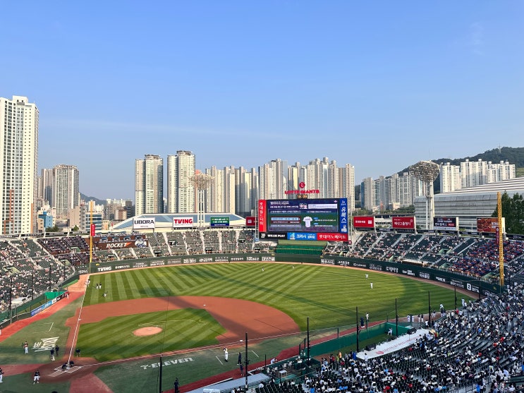  부산 사직야구장 중앙상단석 51블럭 20번 시야 후기