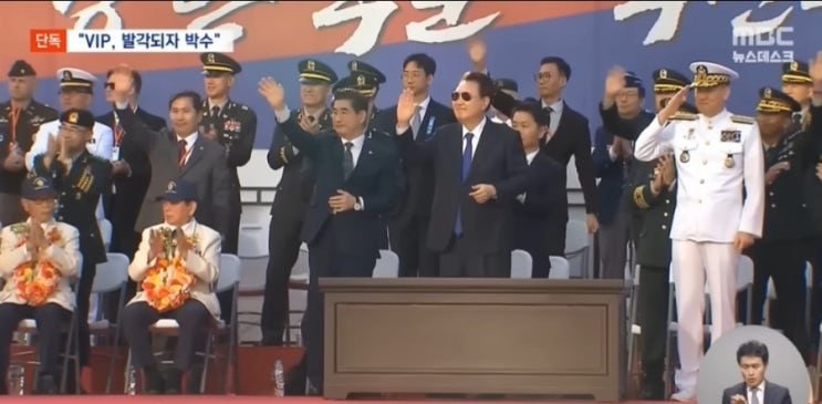 <b>민생</b>경제 도탄인데 국힘당 발목잡기! 김병기, 반 <b>민생</b>세력... 