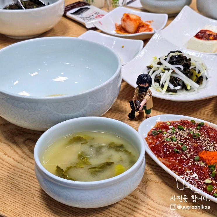  [전남 목포시 상동] 목포 여행 지구마불 꽃게살무침 맛집, 밥집 - 해빔 본점