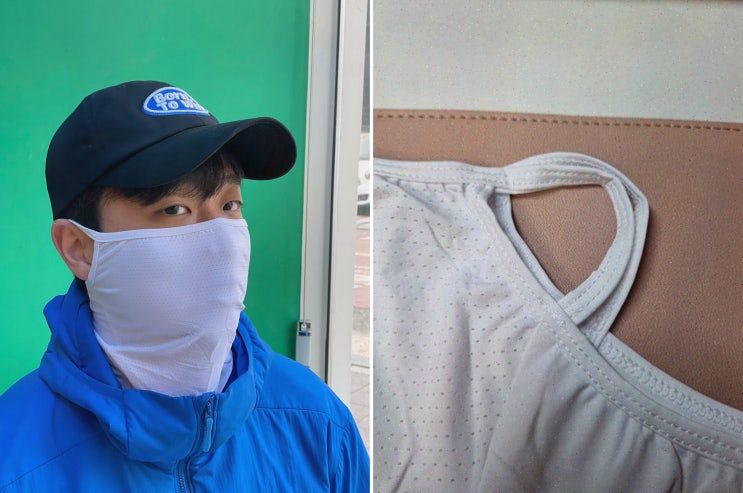  햇빛차단안면마스크로 완벽한 야외 활동 준비, 캐디샵 자외선 차단 마스크