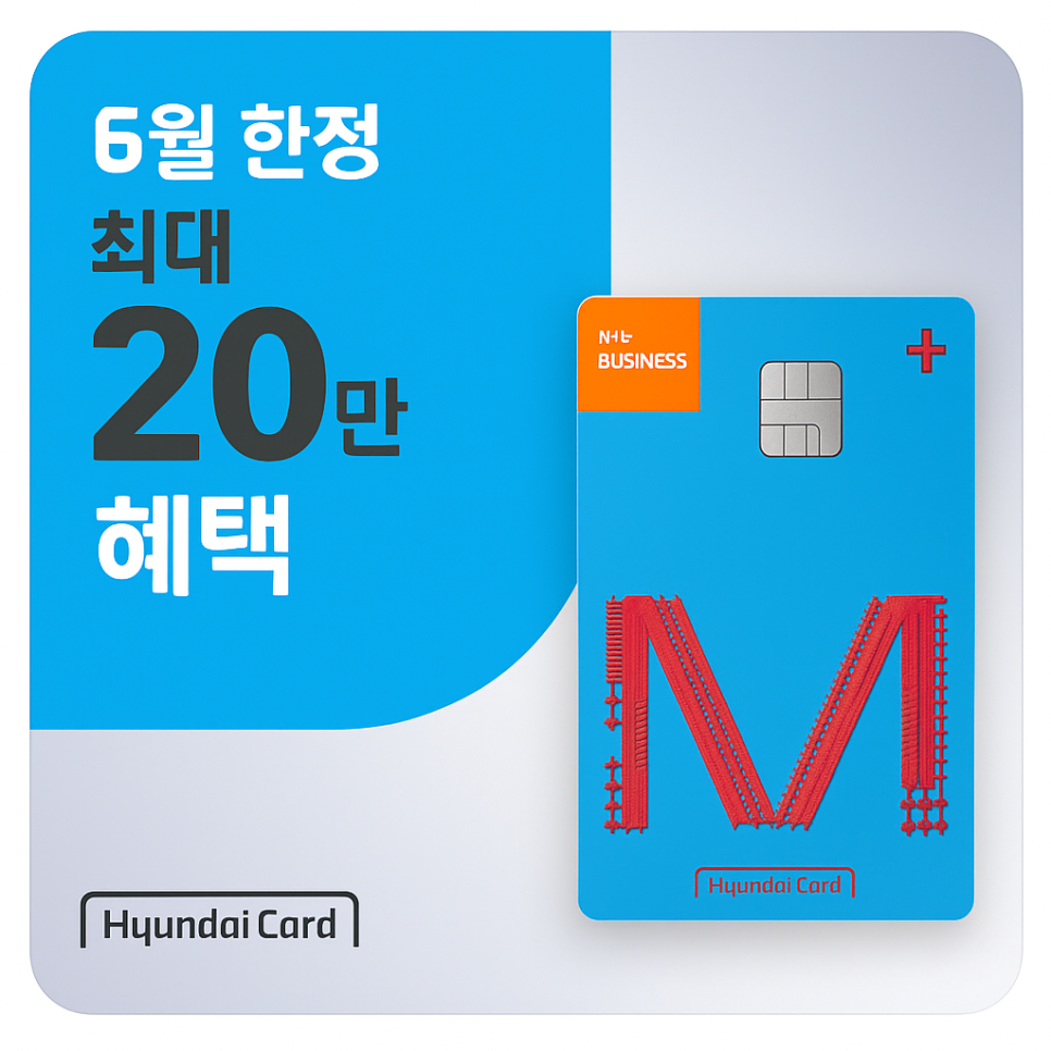 르미모네 사진 1