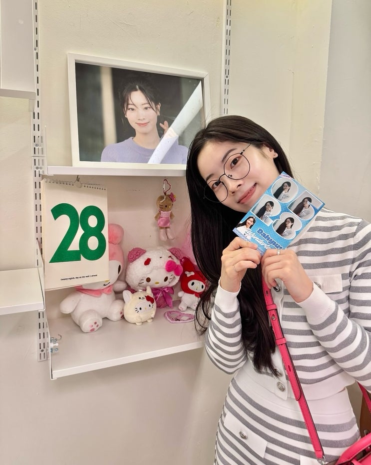  20대 여자 대학생들의 부담 없는 첫 명품백 브랜드로 많이 선택하는 마이클코어스 여성 가방 추천 w. 다현