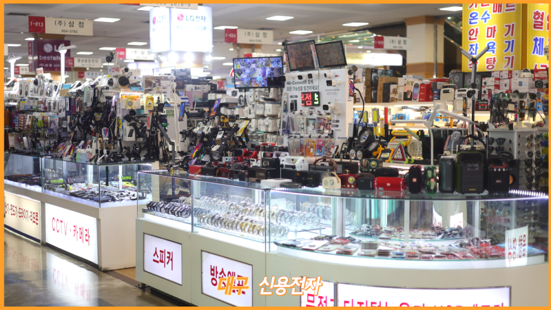 대구 북구 대구종합유통단지 전자관 CCTV 설치 전문점