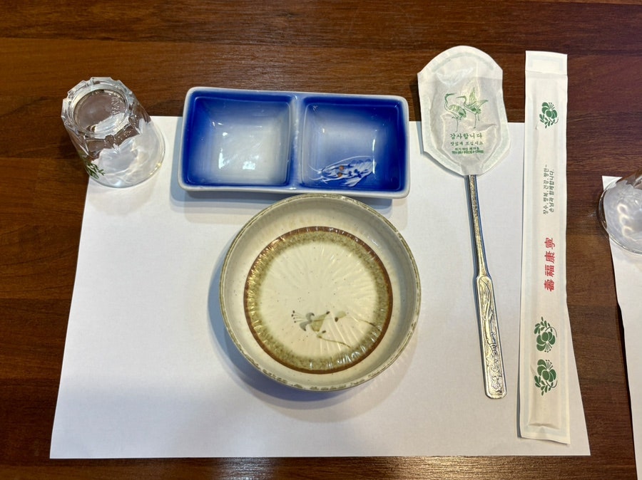 주성문참치 사진 4