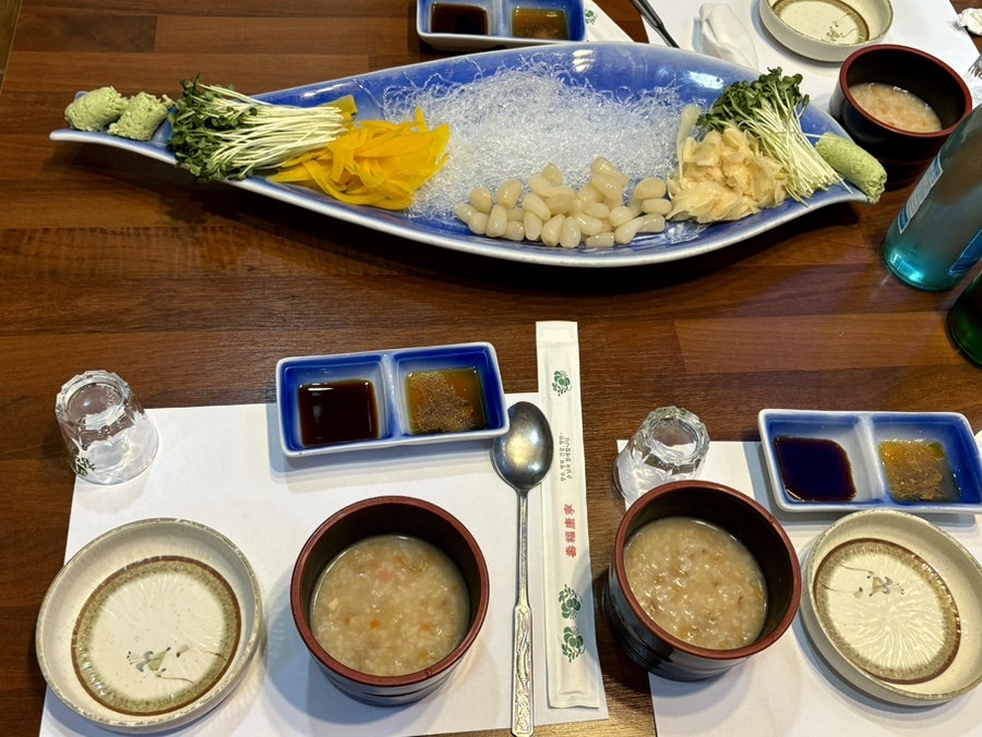 주성문참치 사진 5