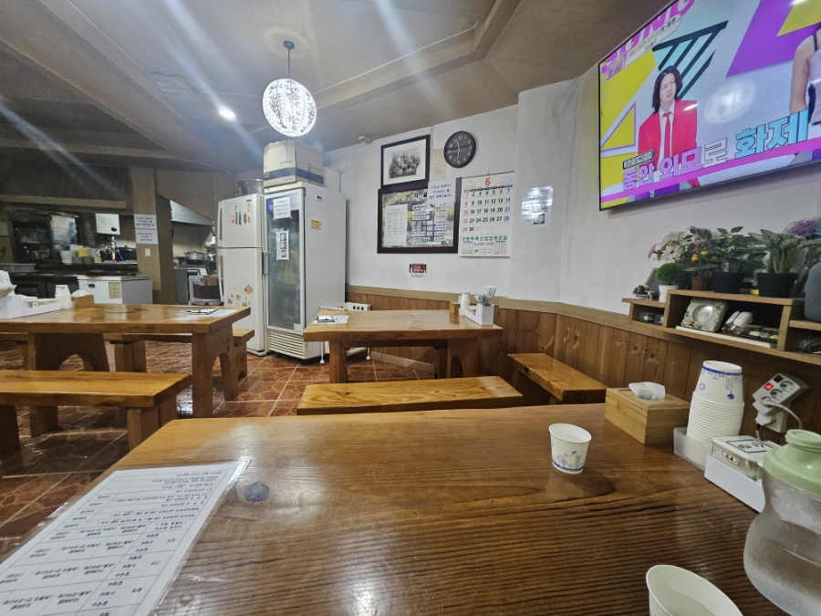 산막골 사진 3