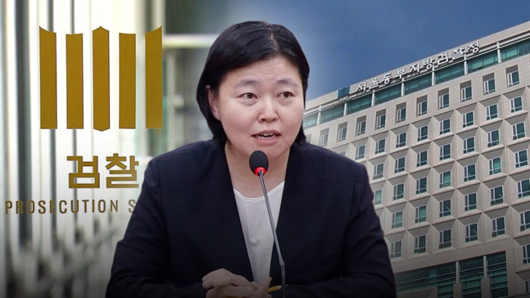 [속보] <b>검찰 고위간부 인사</b>... 파격 인사에 법조계 이목 집중!