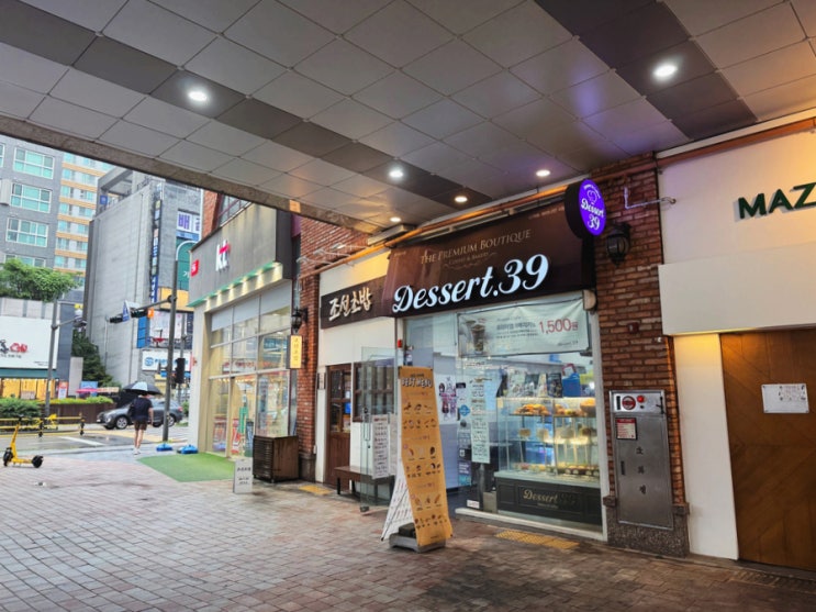 시흥 현지인이 추천하는 배곧 베니스 스퀘어 맛집 조선초밥 주차가능