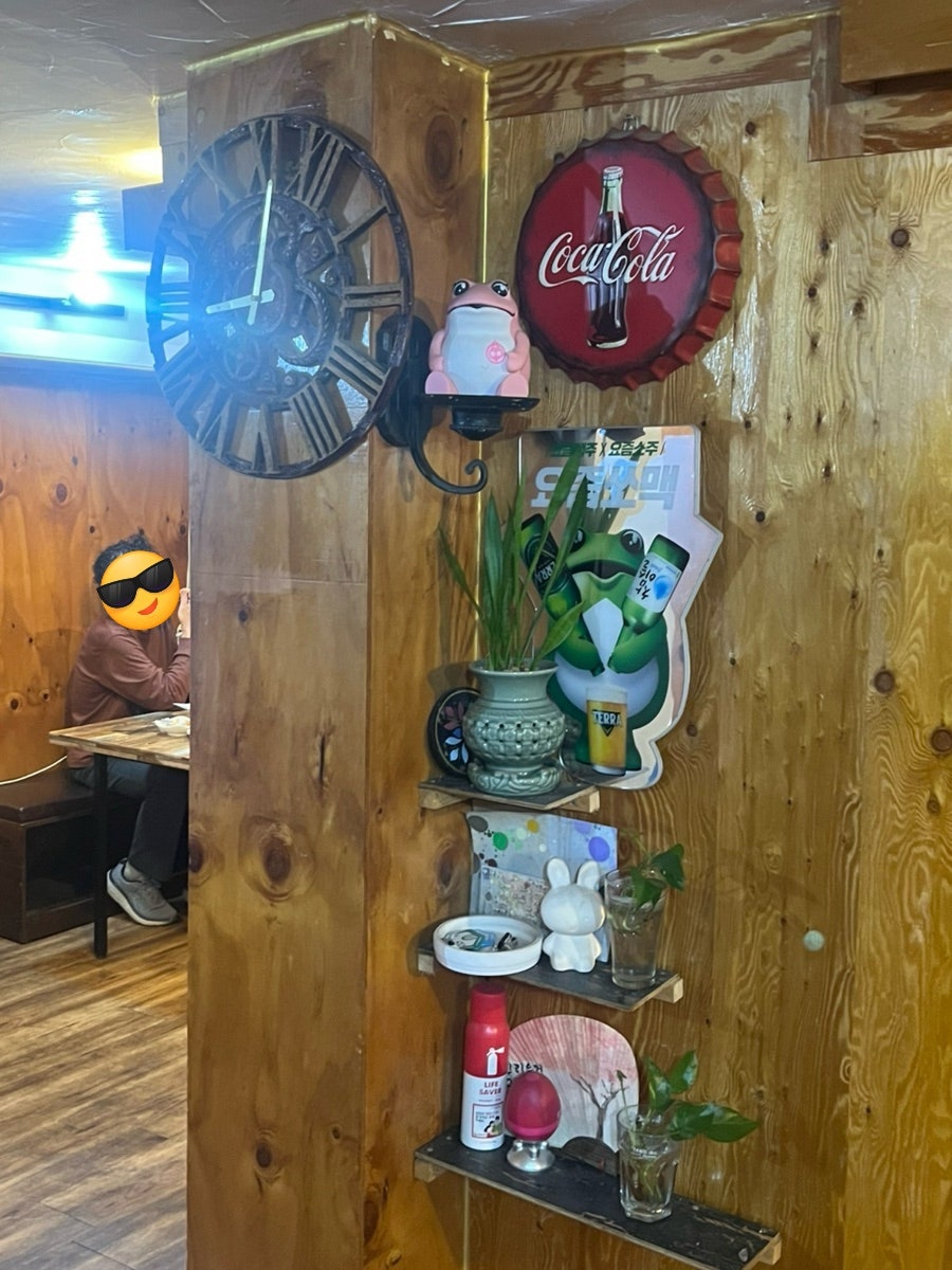 케리홈치킨 사진 2