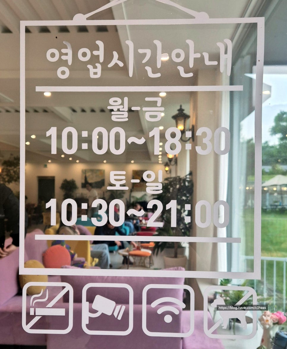 카페룻 사진 2