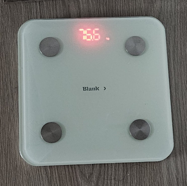  또 하루 멀어져 간다~