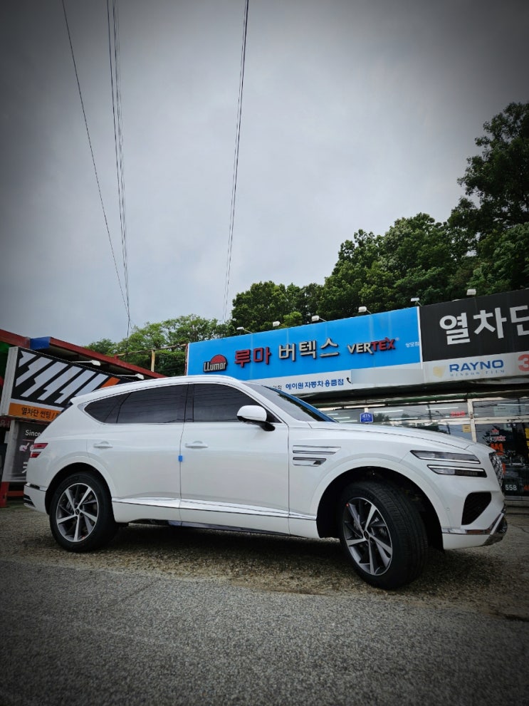 구미썬팅추천, 제네시스 GV80 공식 프리미엄 샵에서 시공 완료!