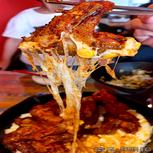 제주 동문시장 근처 매운 닭날개 맛집 관덕정 옆 광석이네