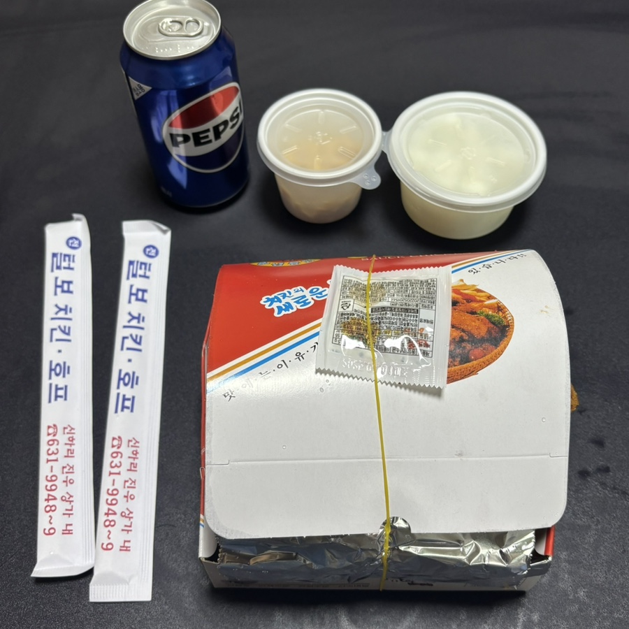 털보치킨 호프 3호점 사진 6