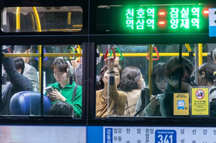  직장인을 위한 퇴근 후 음악 플레이리스트