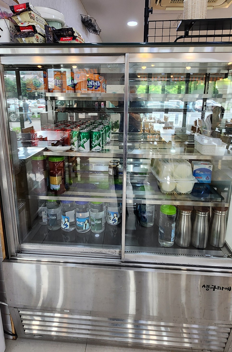 보름온전한밥상 사진 3