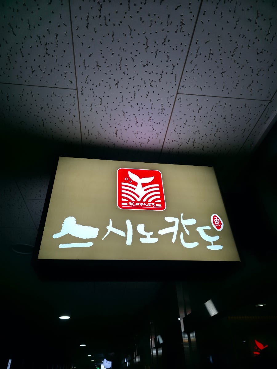 다산전 사진 1