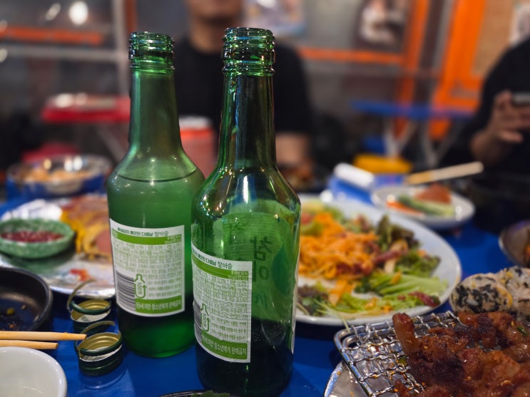 부산 광안리 술집 안주 맛집 "양철집 포차"