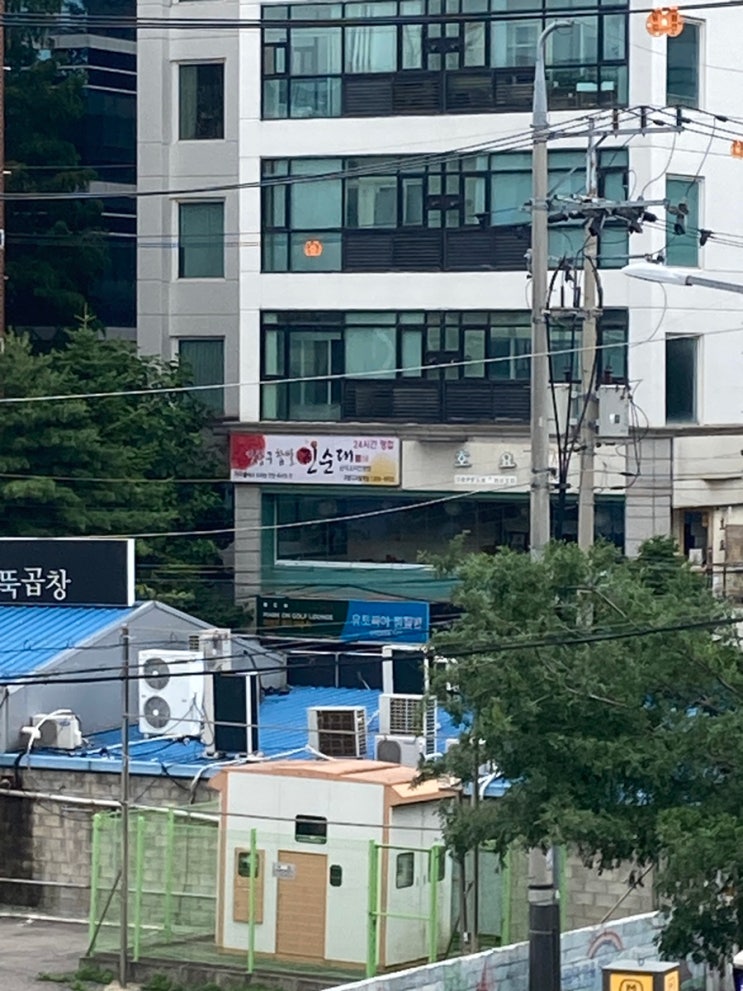  25.07.01 현기원 기록