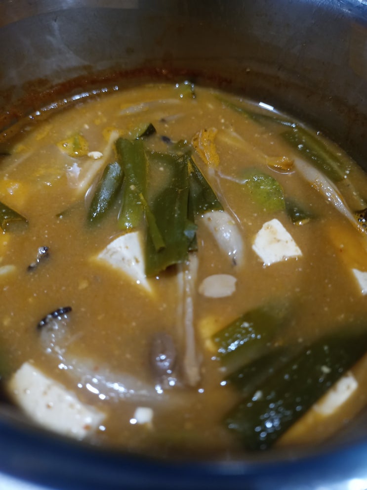 2024년 10월 25일(금) 된장찌게는 맛있었는데.....