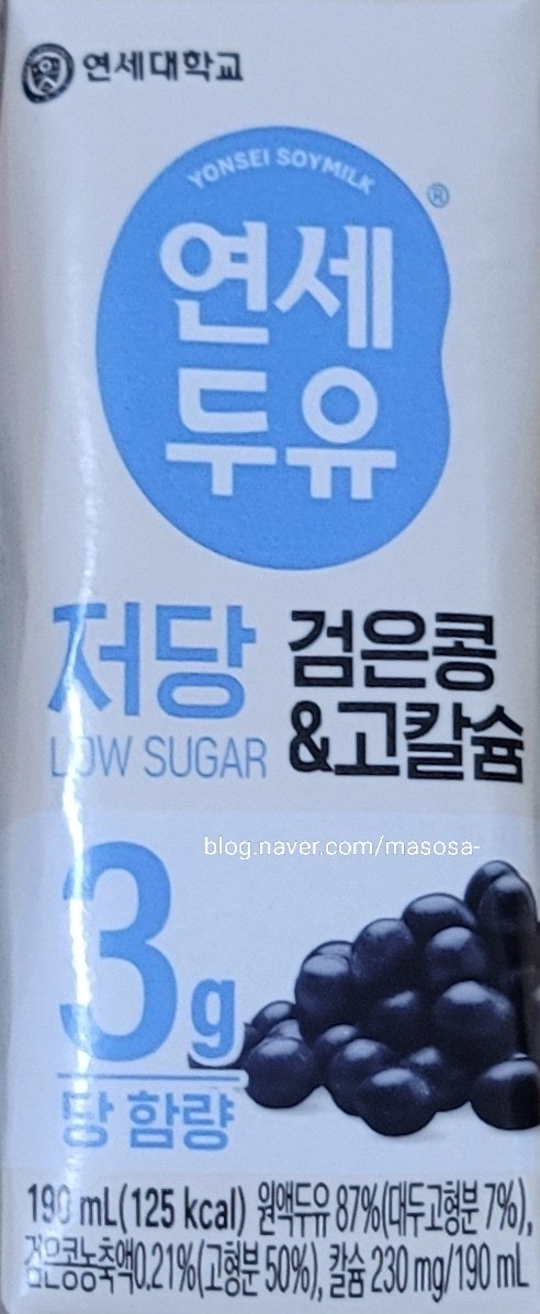 연세두유 저당 검은콩 고칼슘 190ml