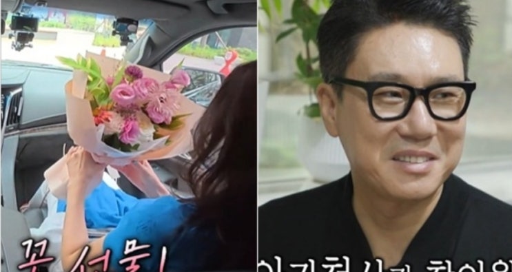 <b>이상민</b> 부부의 <b>시험관 시술</b> 진행 과정과 의미?