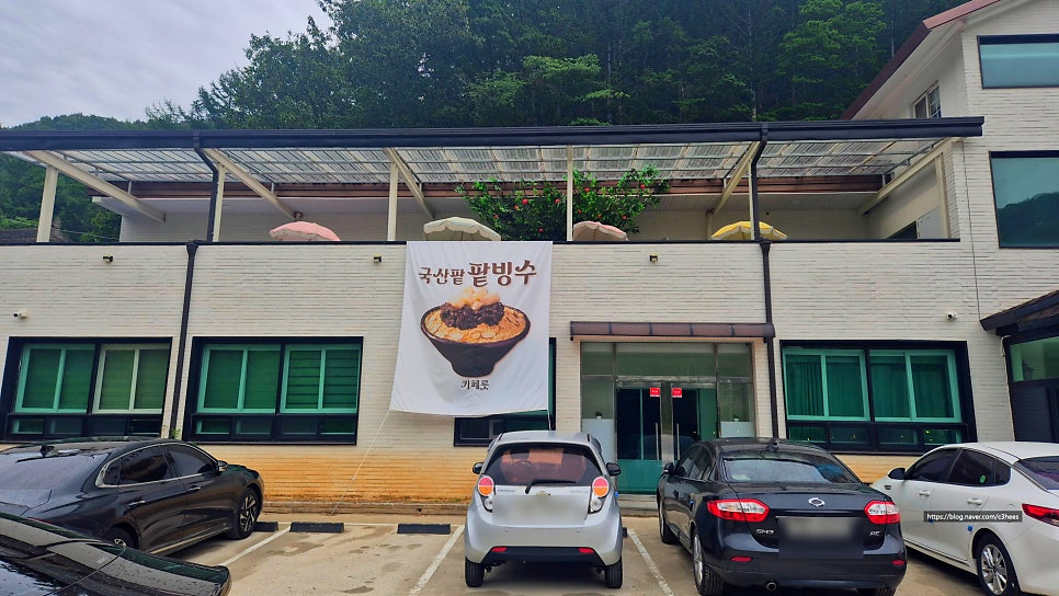 카페룻 사진 6