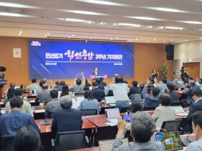 힘쎈충남 김태흠 지사, '기업 투자유치' 역대급 성과 올리며 40조원 돌파 눈앞에
