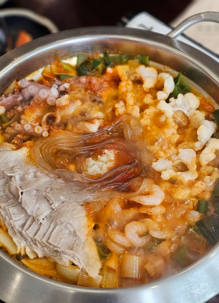 분당 낙곱새 맛집, 판교 사위식당 직장인 솔직후기