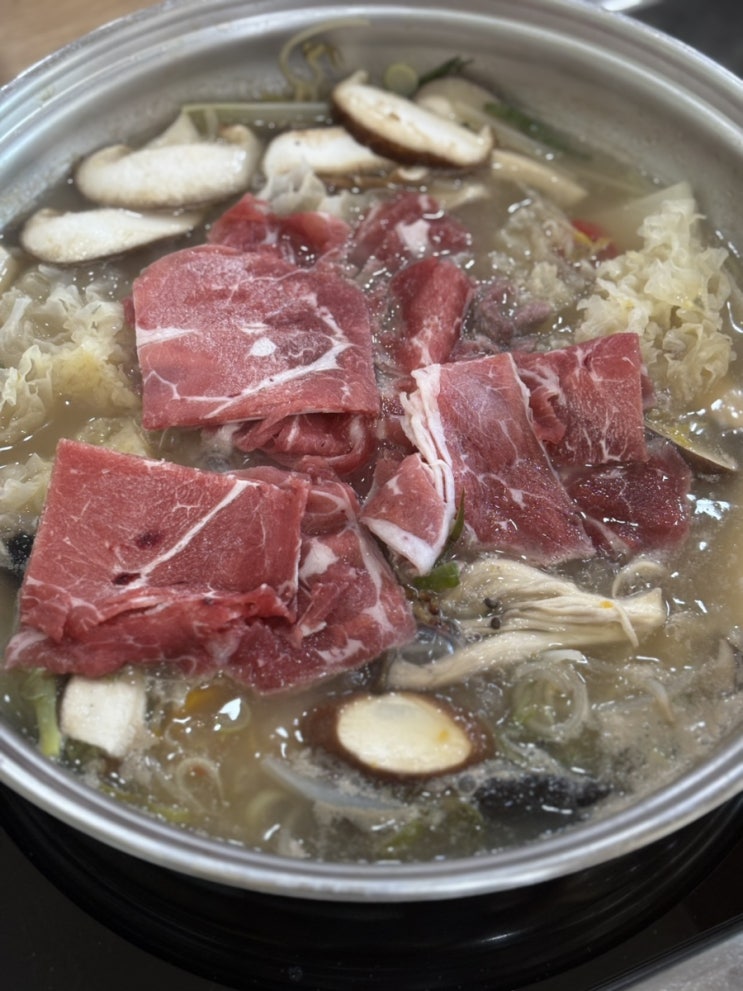  포항 점심 양덕동샤브샤브 동우버섯마을