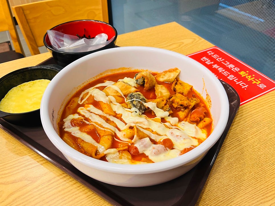 동대문엽기떡볶이 일산마두점 사진 2