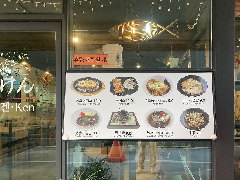겐 사진 5