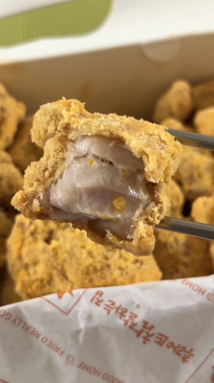 [경기 화성] 4000원 포장 할인 야식 추천 동탄 가성비 치킨 맛집 내돈내산 솔직 후기 | 후라이드참잘하는집 동탄찬스점