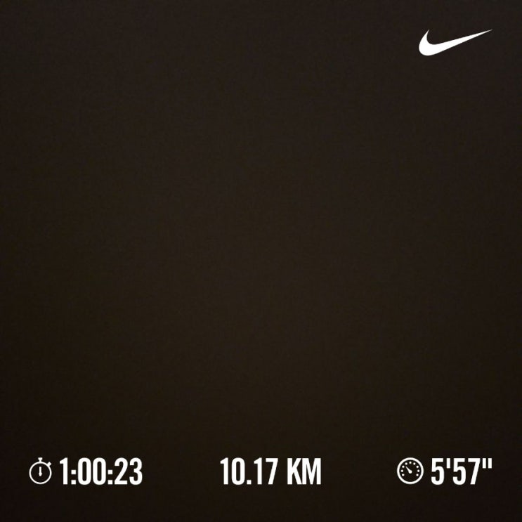 매일 10km 러닝 달리기 챌린지 1423일 차