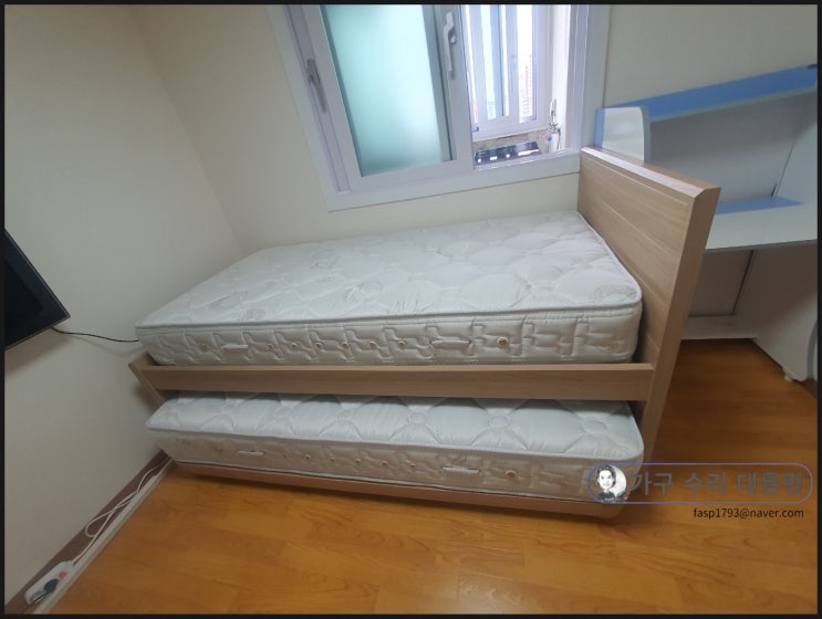 에이스 이단 슬라이딩 침대 부천 내에서 이전 설치한 작업
