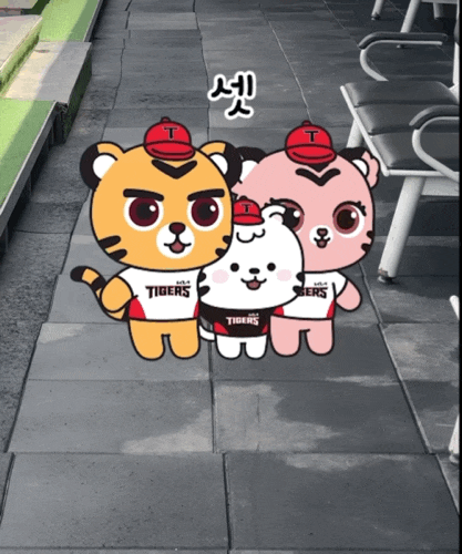  기아타이거즈 움직이는 이모티콘 야구하는 타이거즈프렌즈 출시