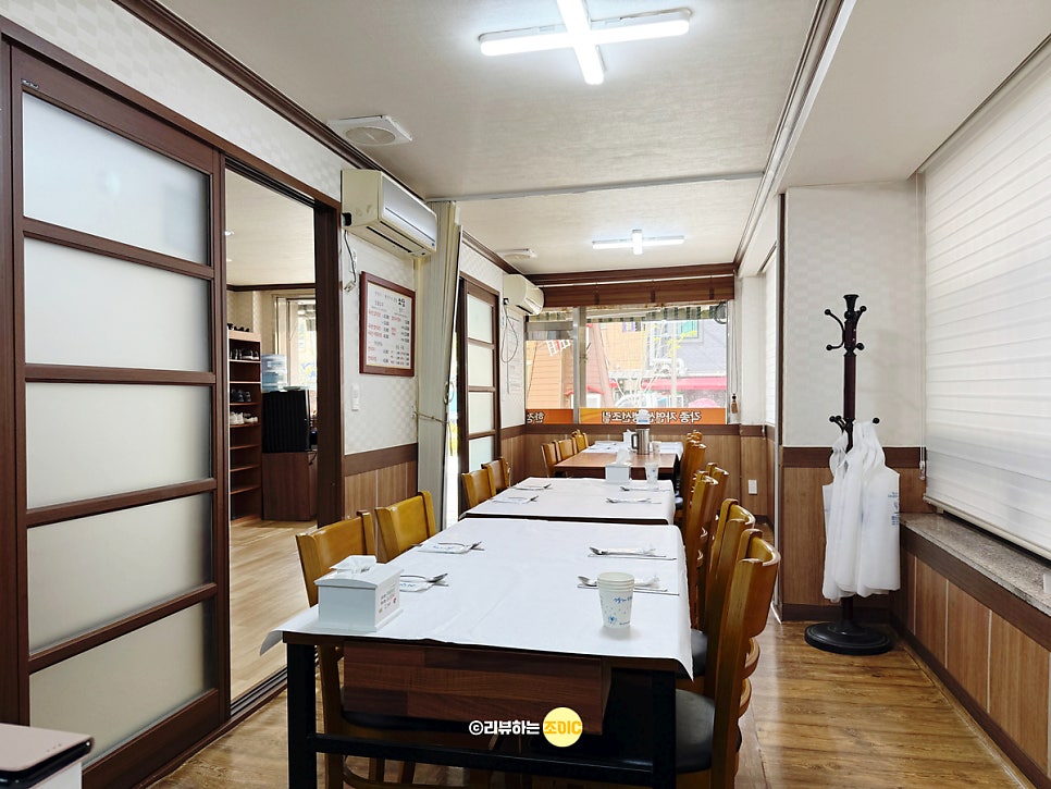 소담식당 사진 4