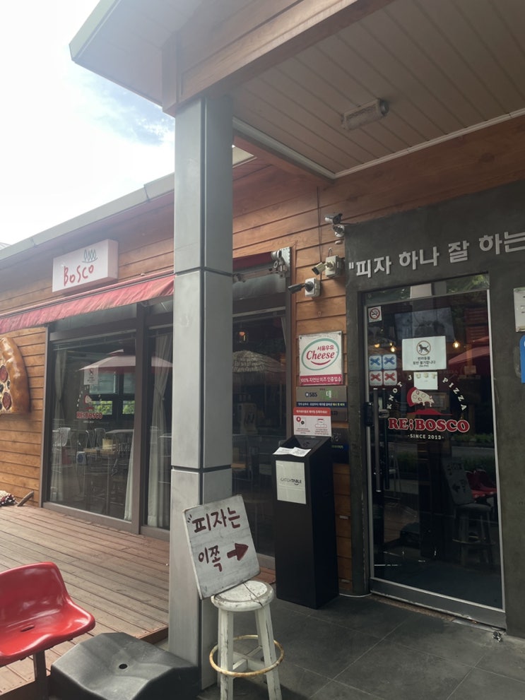  제주 리보스코 화덕피자 후기