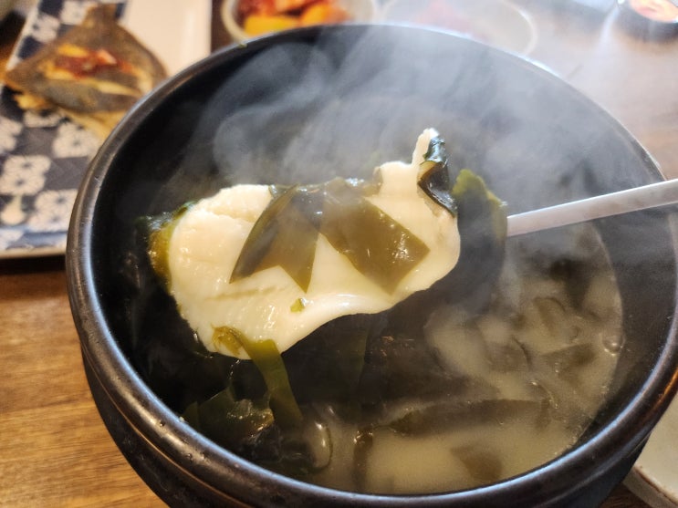 부산 기장 대박 가자미 미역국 발견 국보미역 본점